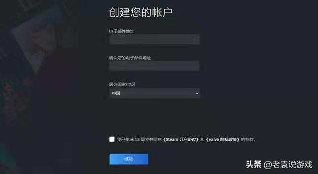 跑跑卡丁车高速公路漂移教学视频,跑跑卡丁车l2驾照腾空漂移教程