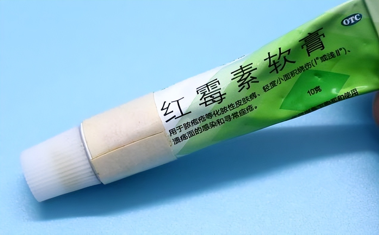 红霉素软膏都能治什么,红霉素和金霉素软膏的作用和功效