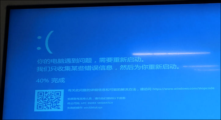 win10哪个补丁影响打印机,win10更新后共享打印机补丁