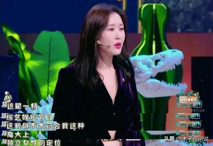 女拳有哪些特征,什么才是真正的女拳