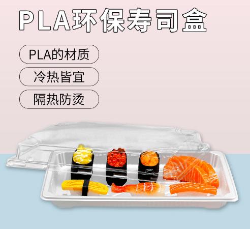 pla一次性餐具生产工艺流程,pla一次性餐具厂家