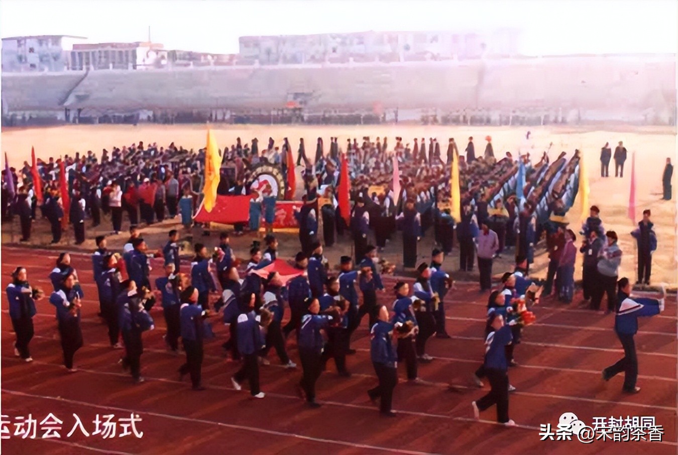 开封市第十四中学,开封市第十四中学简介