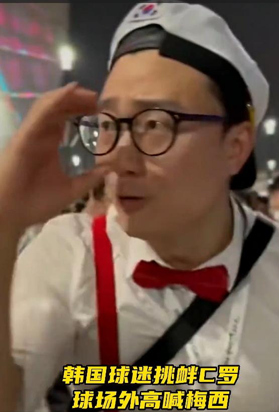 韩国输球后韩媒评论,盘点韩国日本比赛输掉的气氛表现