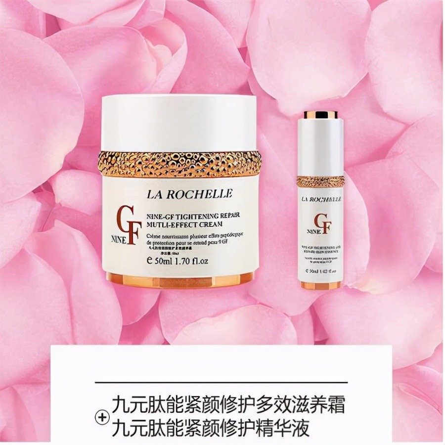 什么牌子的面霜好用性价比高,面霜哪个牌子保湿效果最好用