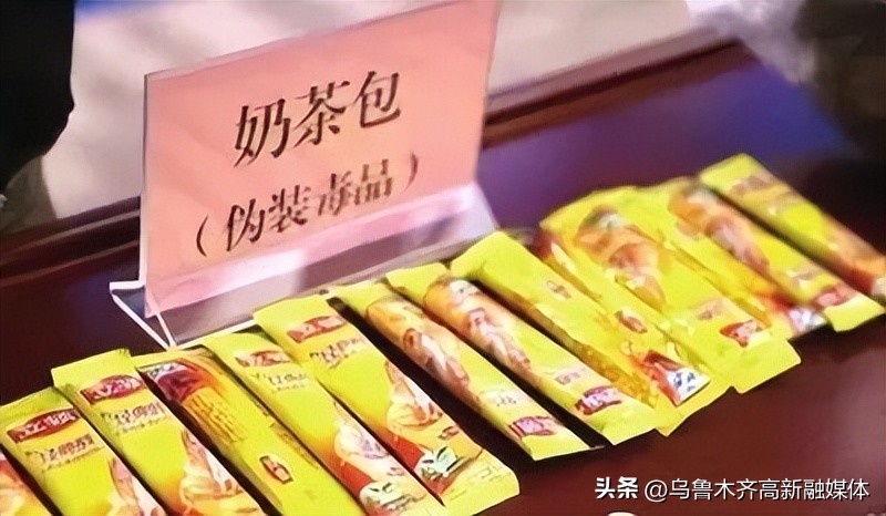 关注艾滋预防艾滋,关注健康远离艾滋