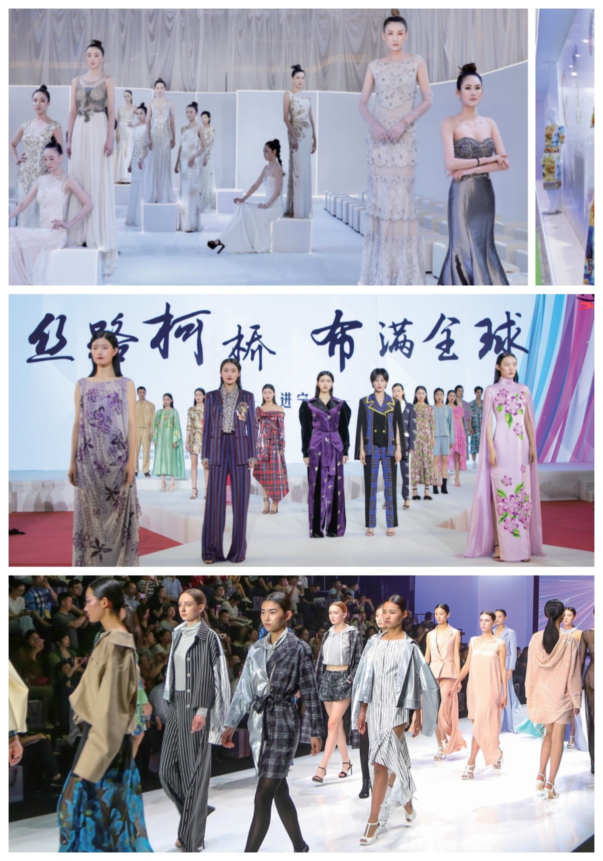 王羲之写的兰亭集序好在哪里,王羲之行书精品之作