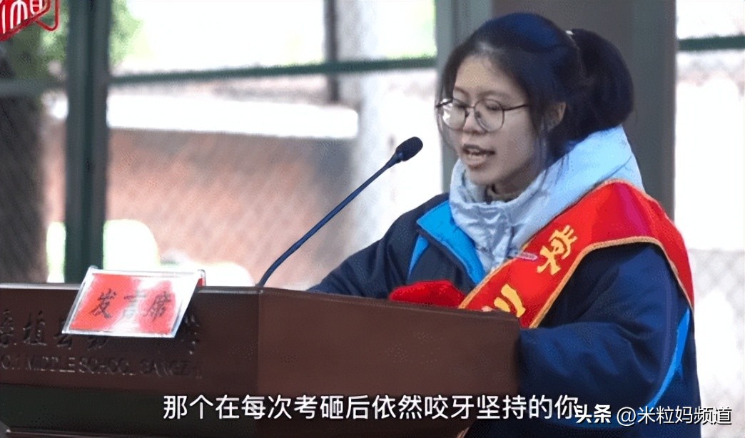 粉发女孩遭网暴后离世评论,粉发女孩遭网暴离世