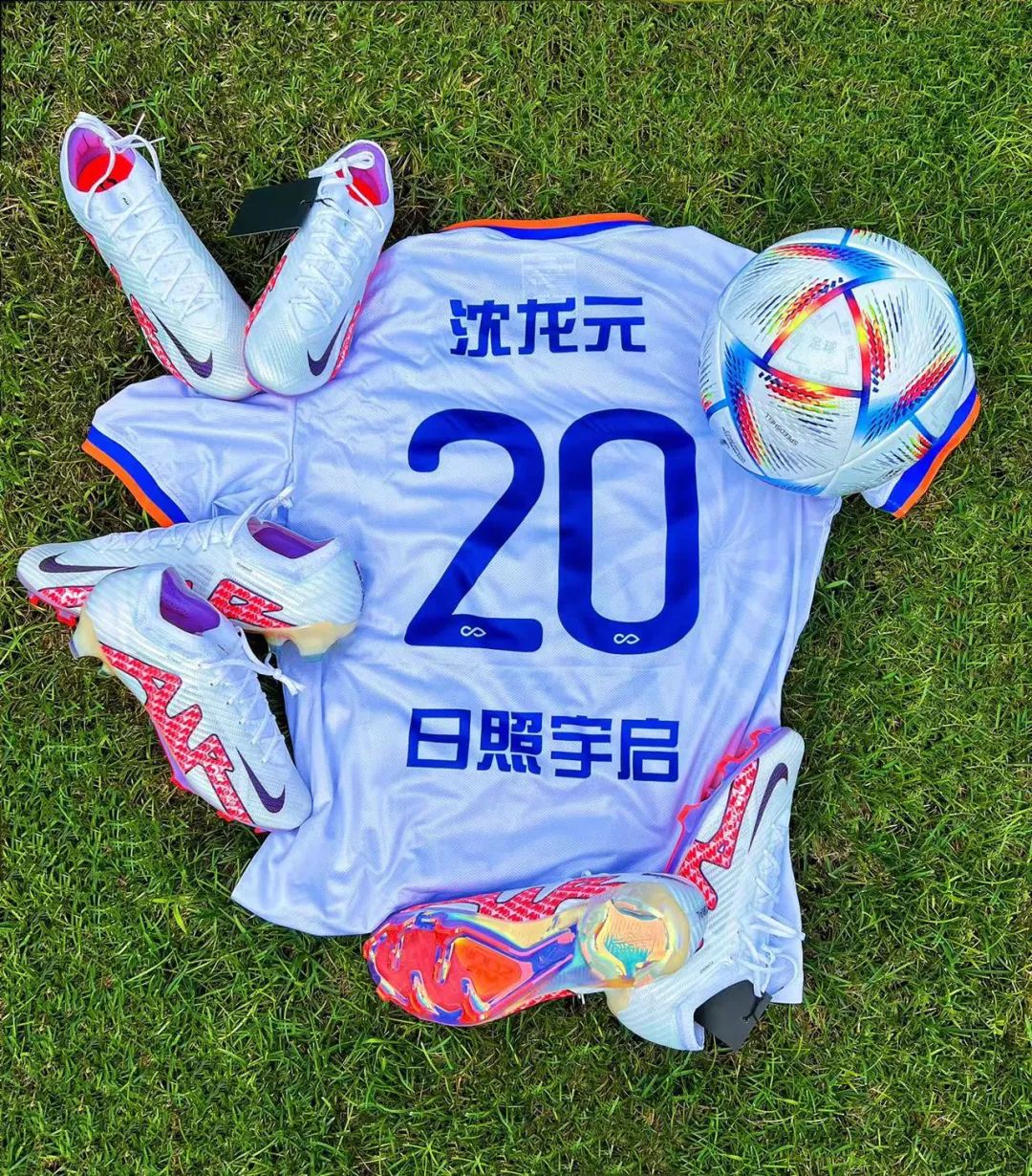 日照宇启俱乐部中冠联赛,日照宇启中乙赛前发布会