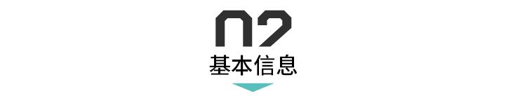 应届毕业生简历如何优化 (应届生要怎么样去优化自己的简历)