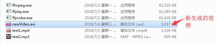 用ffmpeg编辑视频,ffmpeg实现音视频同步