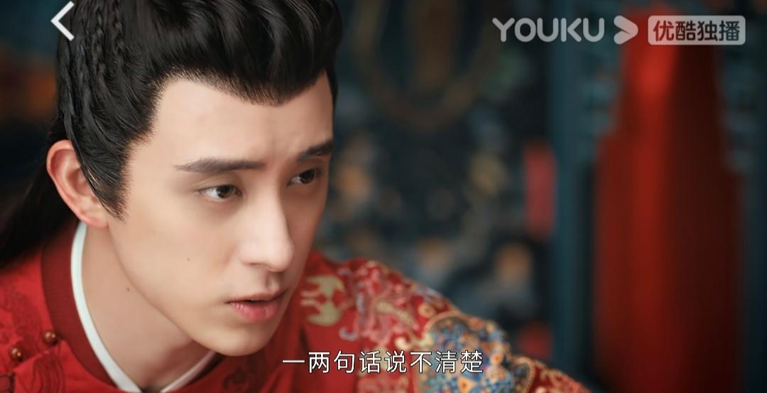 花轿喜事吓人吗,花轿喜事第几集要伤害老太君