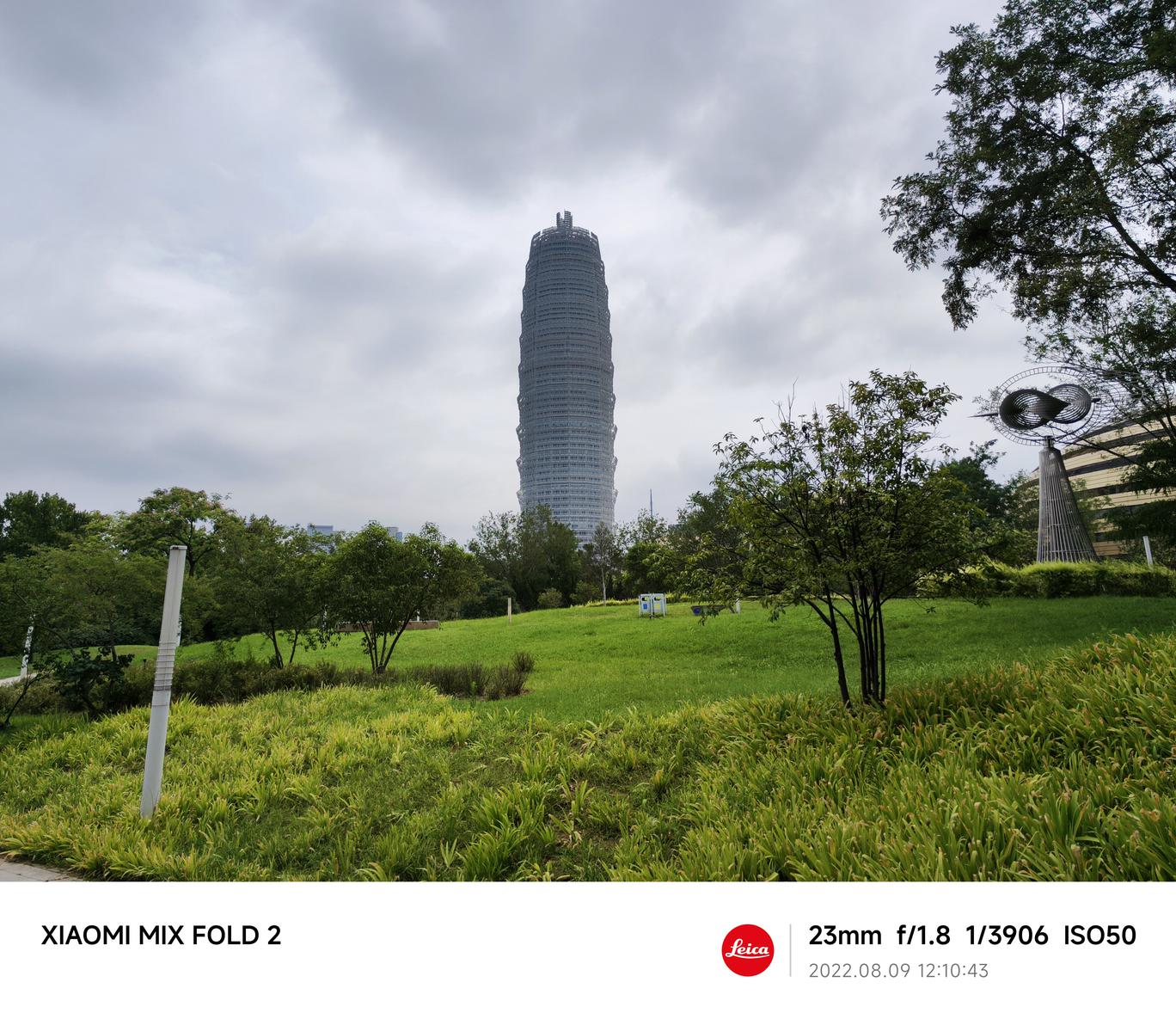 小米mixfold2最新消息,mixfold2