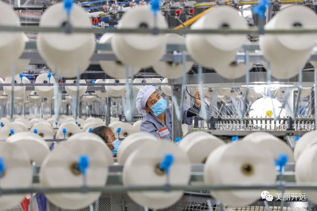 一文读懂→开远这条“链”！！