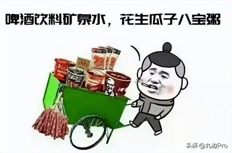 国际足联是真是假,国际足联就是黑社会