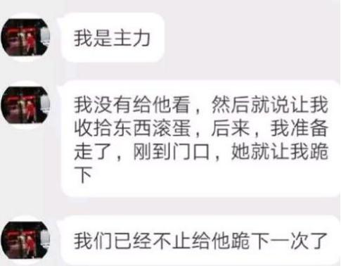 足球教练被侵害案例,足球教练猥亵女队员警方介入