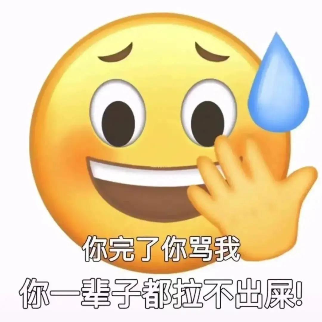 发射爱心然后躲开的表情包,蹦爱心发射表情包