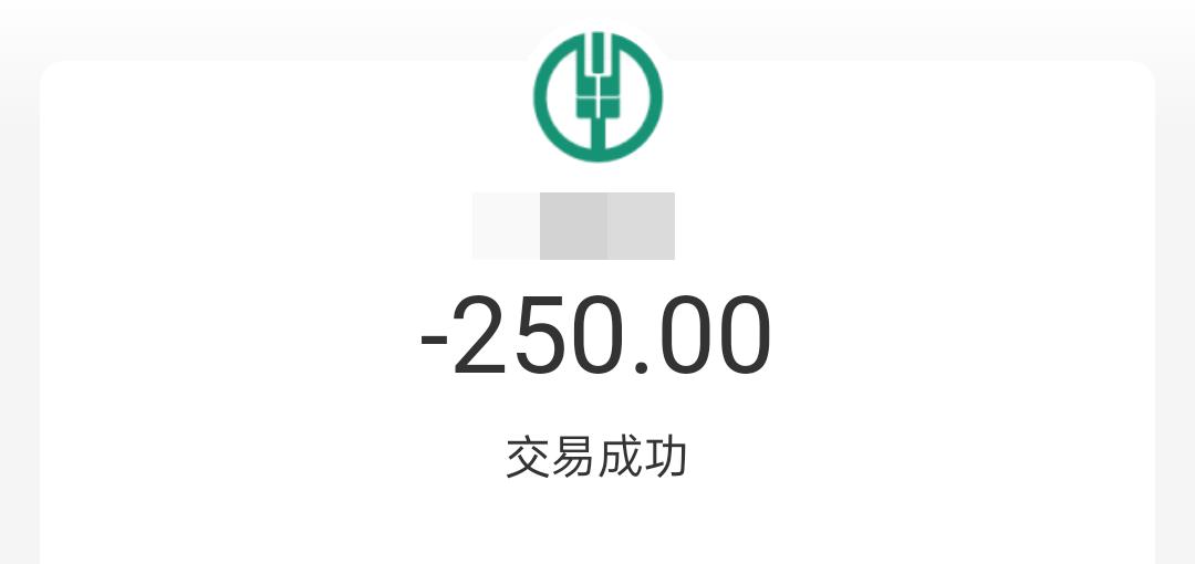 快递理赔诈骗新套路,警惕快递阳性理赔是诈骗新招