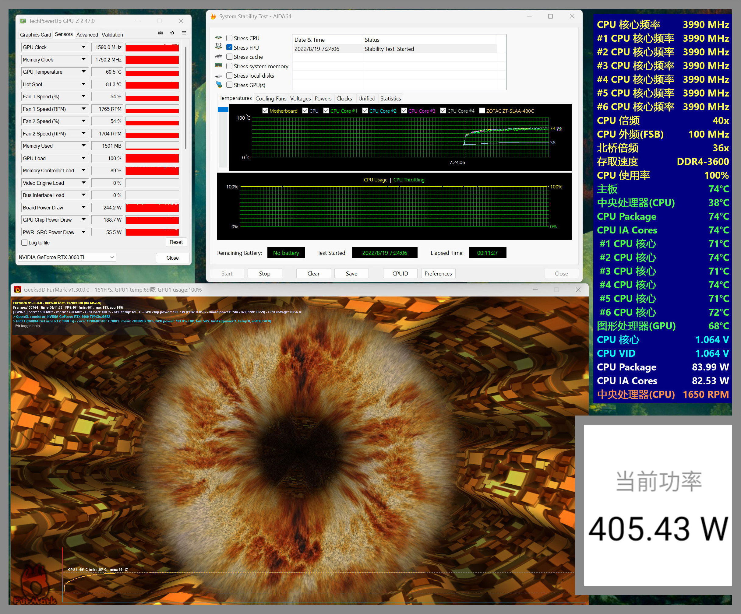 又小又白,12代3060tiitx主机推荐