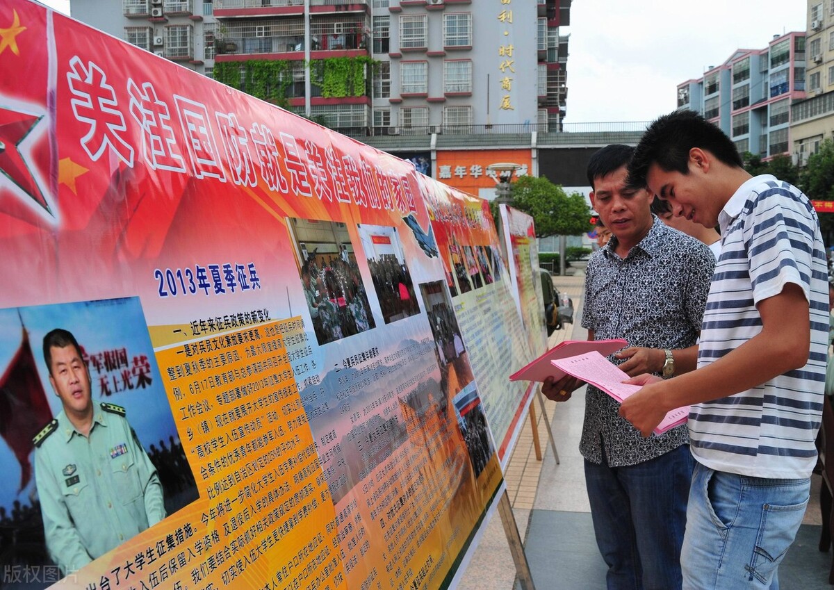 专科生毕业出来的劣势,专科毕业当兵的好处和弊端