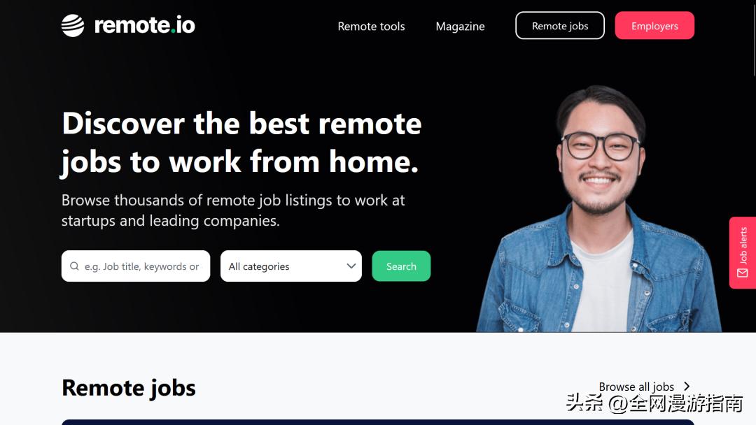 想当一名数字游民吗?远程工作招聘平台推荐