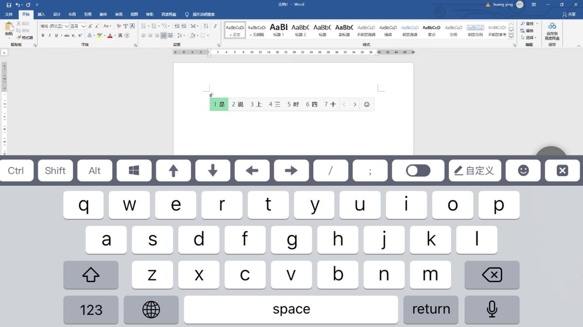 苹果手机如何控制联想电脑,todesk电脑控制手机