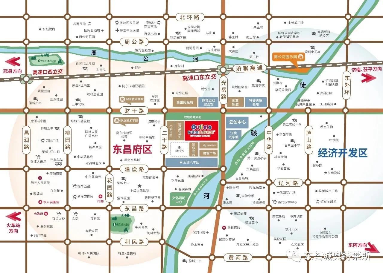 香港奥特莱斯东荟城攻略,香港奥特莱斯东荟城现在开业么