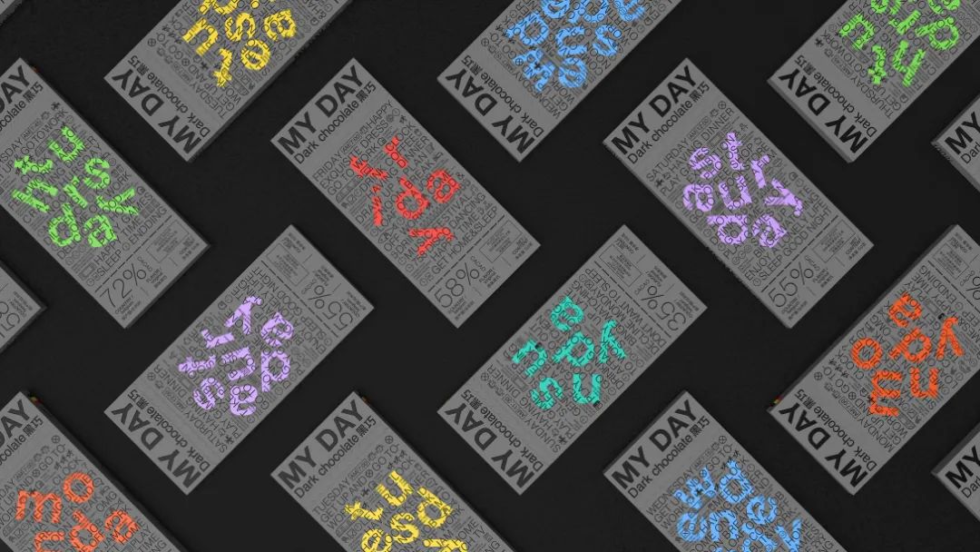 2023新款巧克力礼盒,巧克力最新款礼盒包装