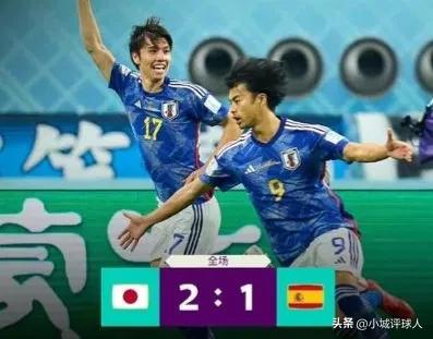 世界杯葡萄牙vs日本比赛时间表,2022世界杯葡萄牙8强被谁淘汰了