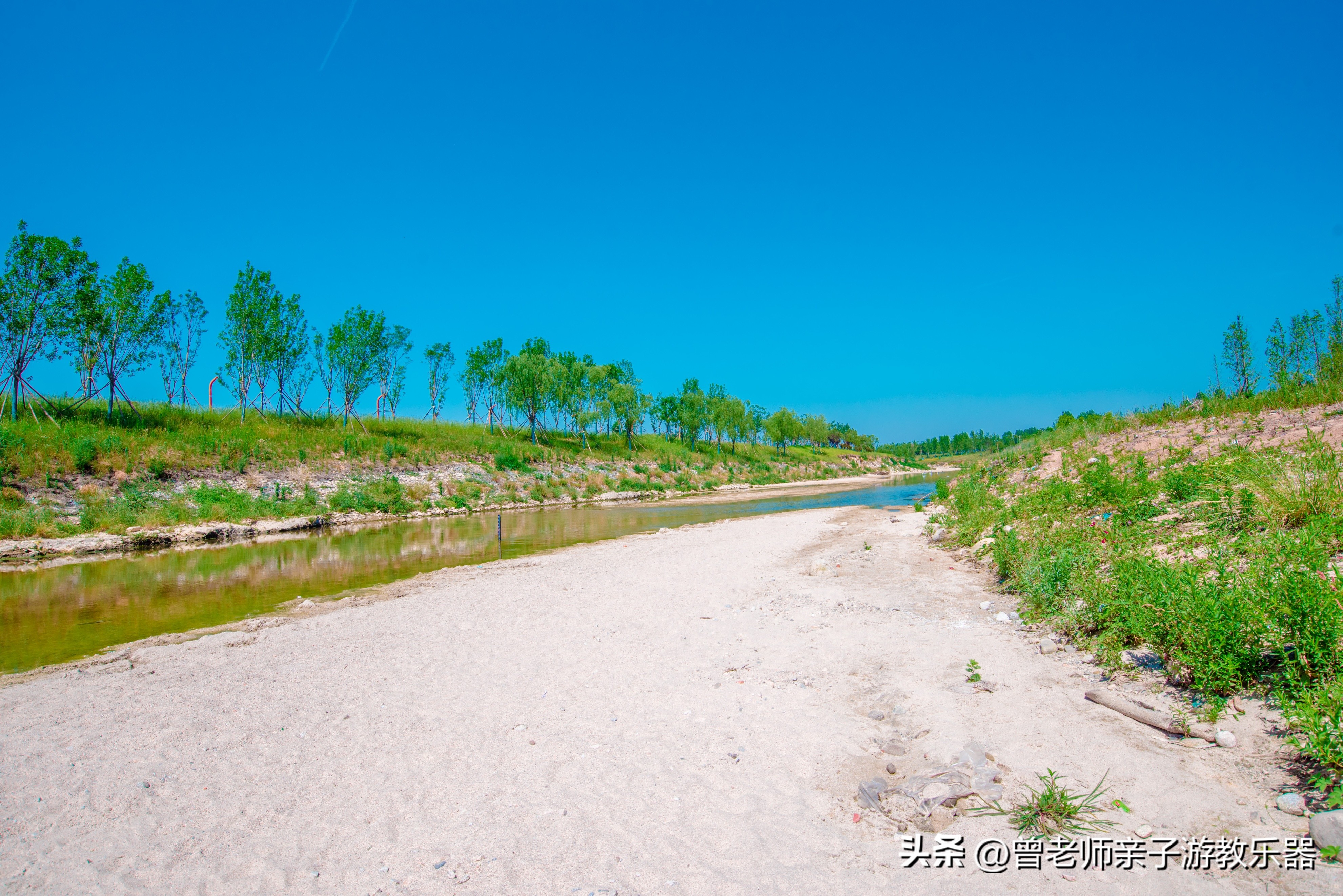 西安秋天野营免费地点,西安秋天露营地免费地点