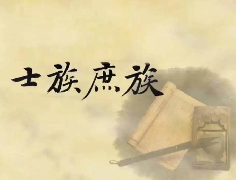 易中天品三国哪个最正宗,易中天品三国历史分为三个阶段