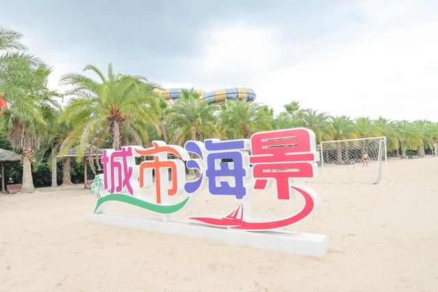 长沙湘潭昭山水上乐园,长沙湘潭株洲水上乐园排名前十名