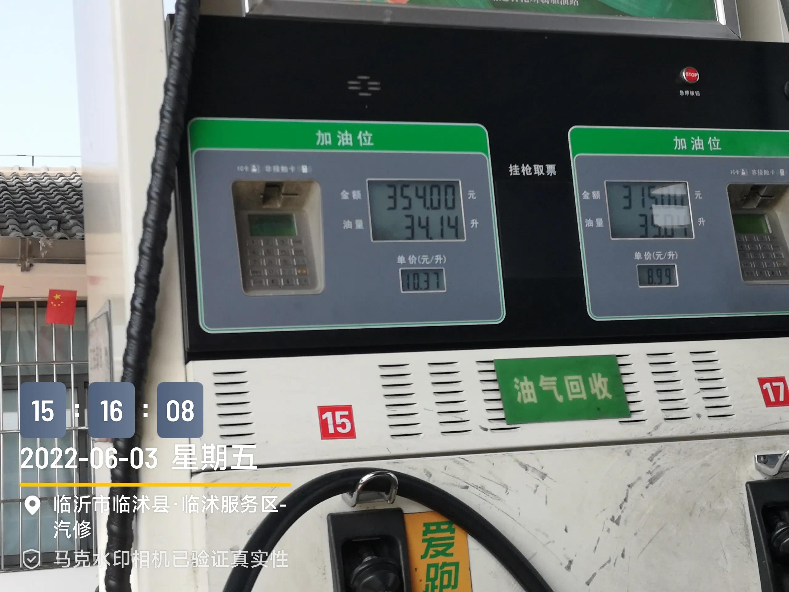 谈一下轩逸经典自驾用车感受,新款轩逸自驾游真实感受