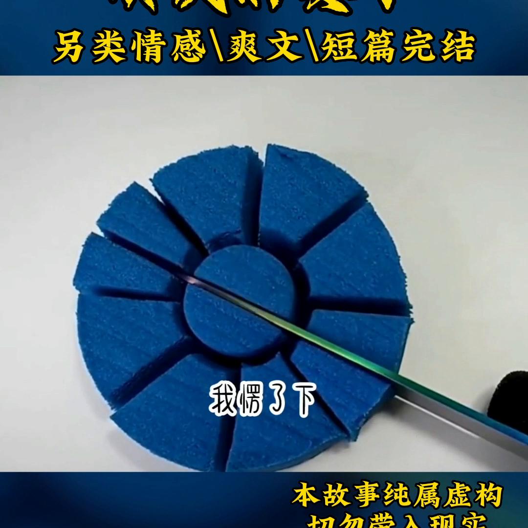 妻子的快递保密,妻子收到快递