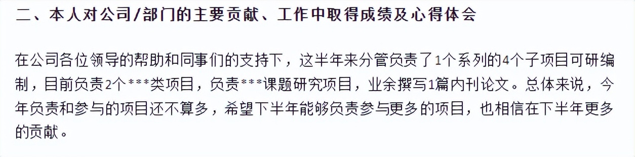 年终工作总结模板汇总7篇,物业公司年终工作总结模板最新