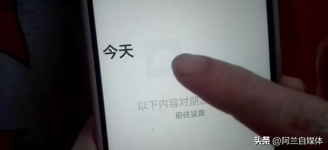 怎么用手机把照片制作成视频,用手机如何把相片制作成视频