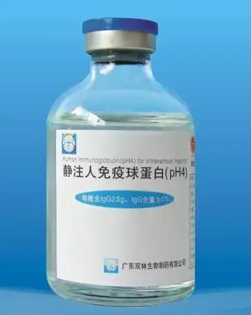 最近免疫球蛋白跌价了吗,高价免疫球蛋白多少钱一针