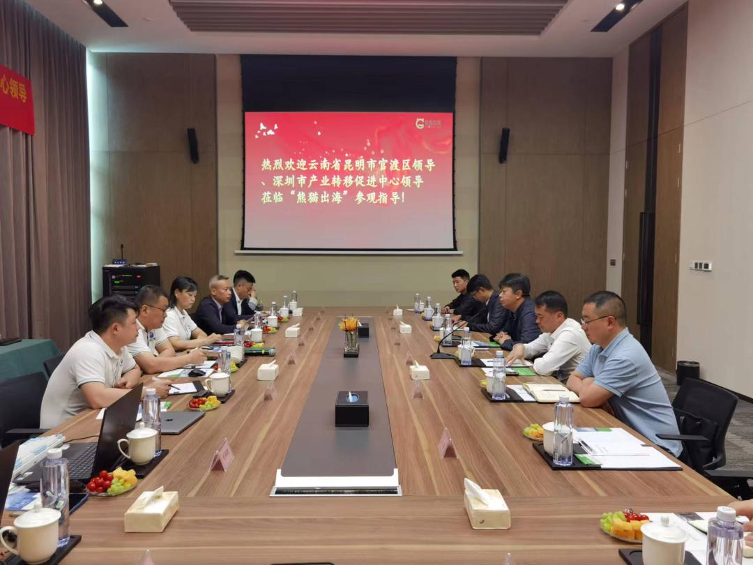 陈汉率外贸产业链专班赴广州深圳精准招商