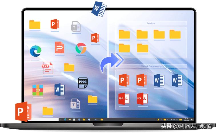 推荐5款好用到爆的windows软件,强烈推荐这6款windows实用软件