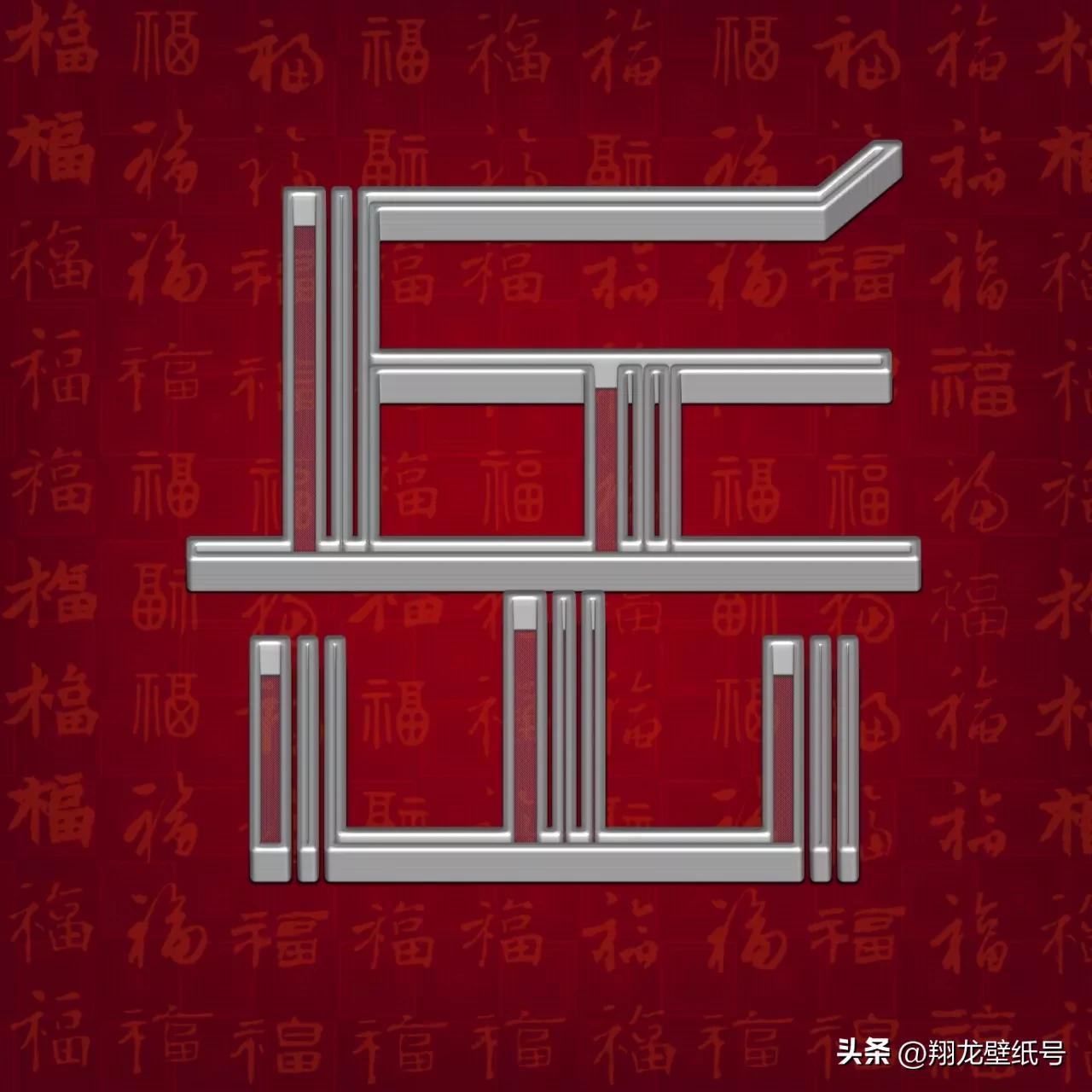 微信头像空心,微信中空头像