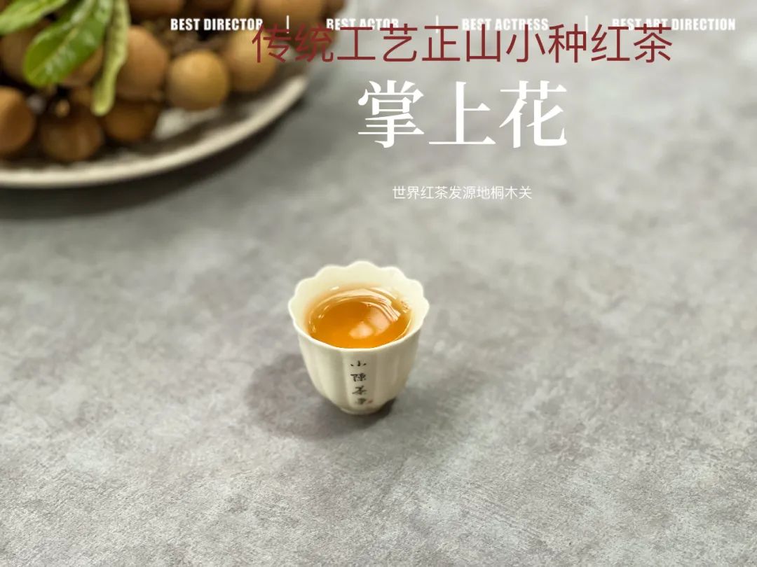 3分钟告诉你夏天能不能喝红茶,夏季喝红茶的好处和坏处是什么