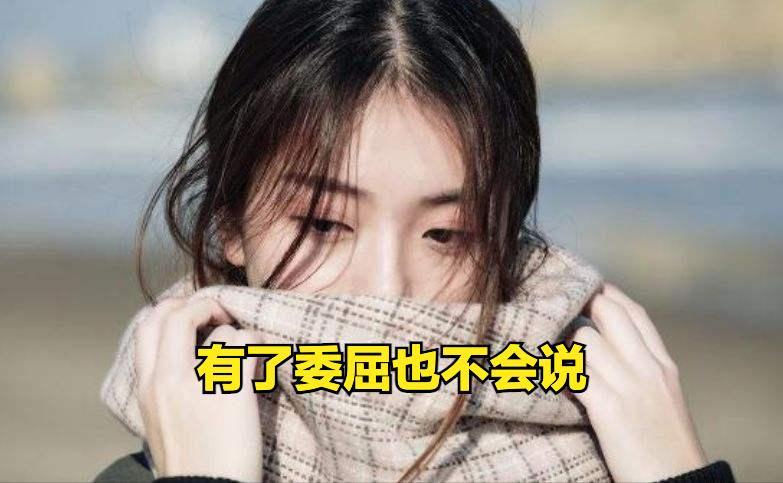 女人讨男人喜欢的诀窍是什么,谈恋爱怎样才能讨得男人喜欢