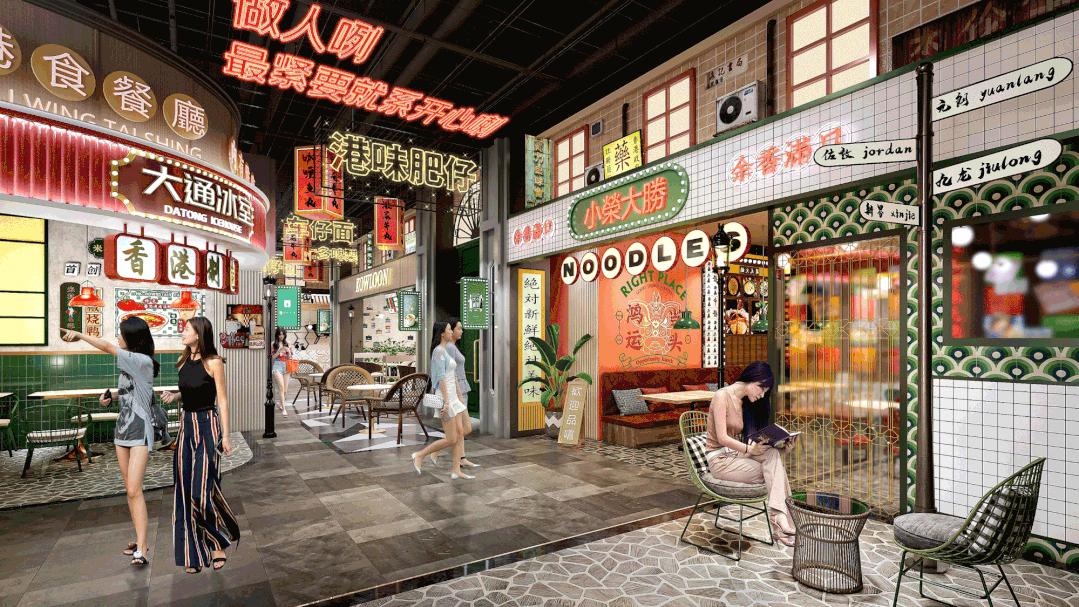 无锡江南大悦城51街区,无锡江南大悦城港风