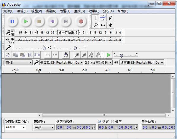 手机音频剪辑免费软件哪个好用,音频剪辑什么软件比较好
