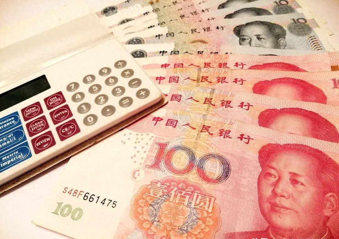 今日中国银行10万元定期存款利率,中国银行存款利率2015年9月3日