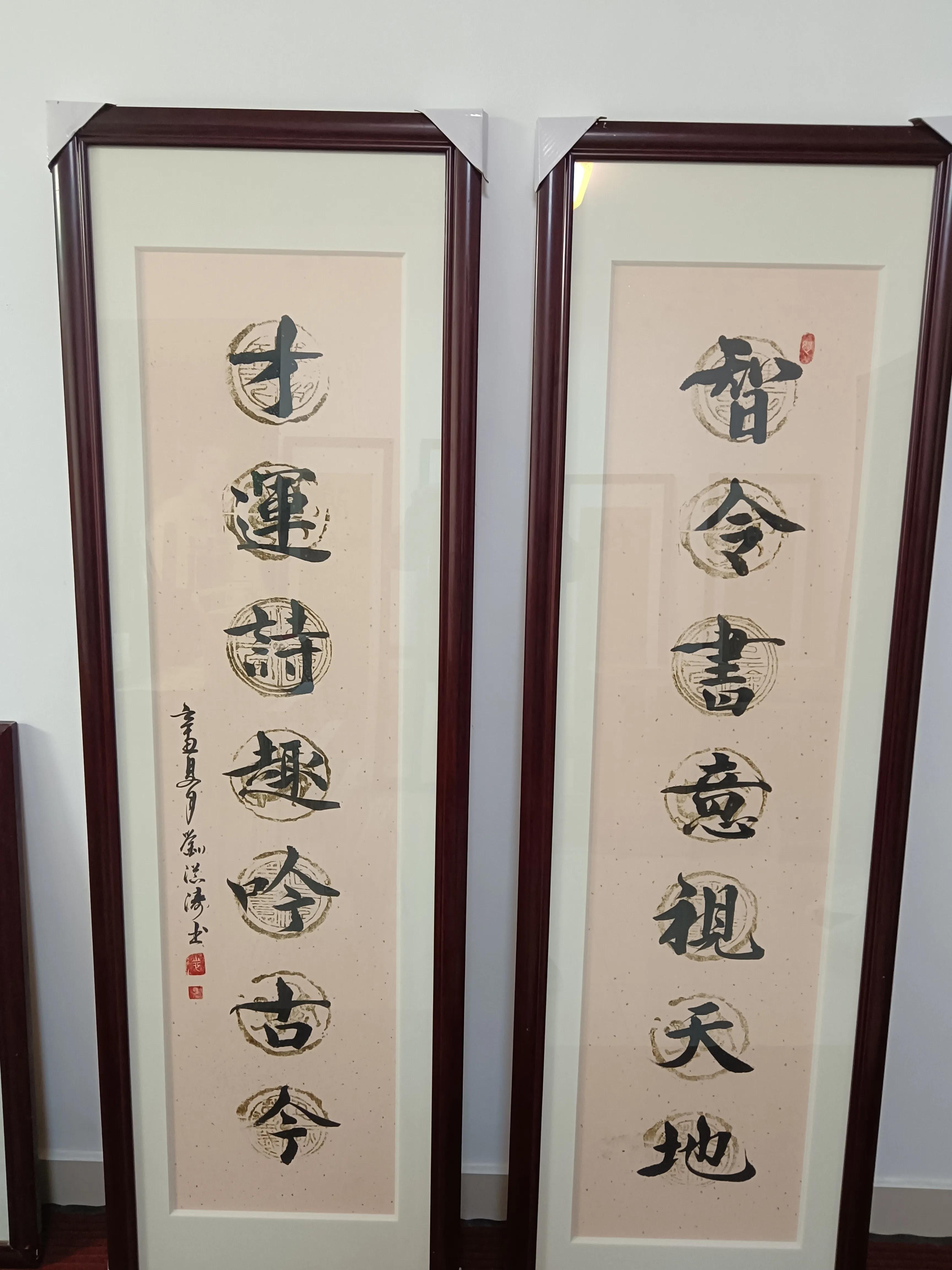 潘子vs马保国,潘子合作视频