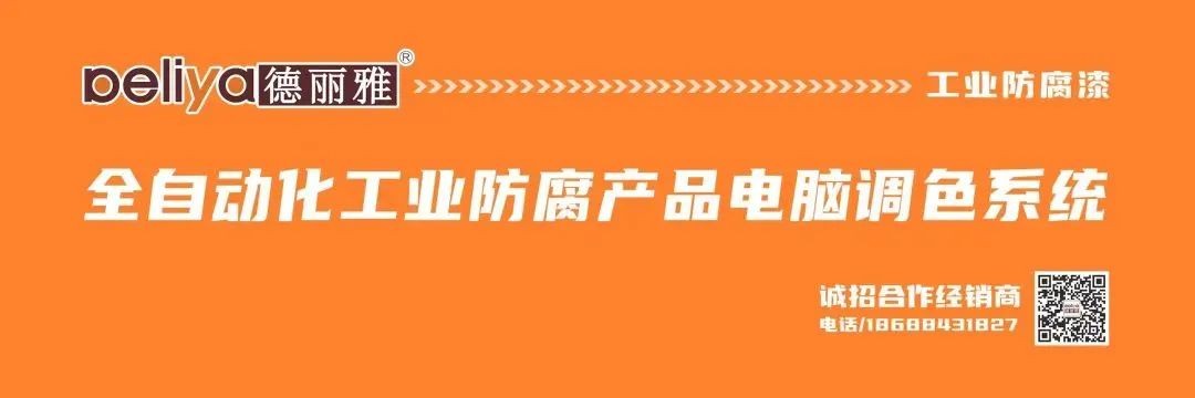 如何更好的做好涂料行业招商,涂料代理商一年能赚多少