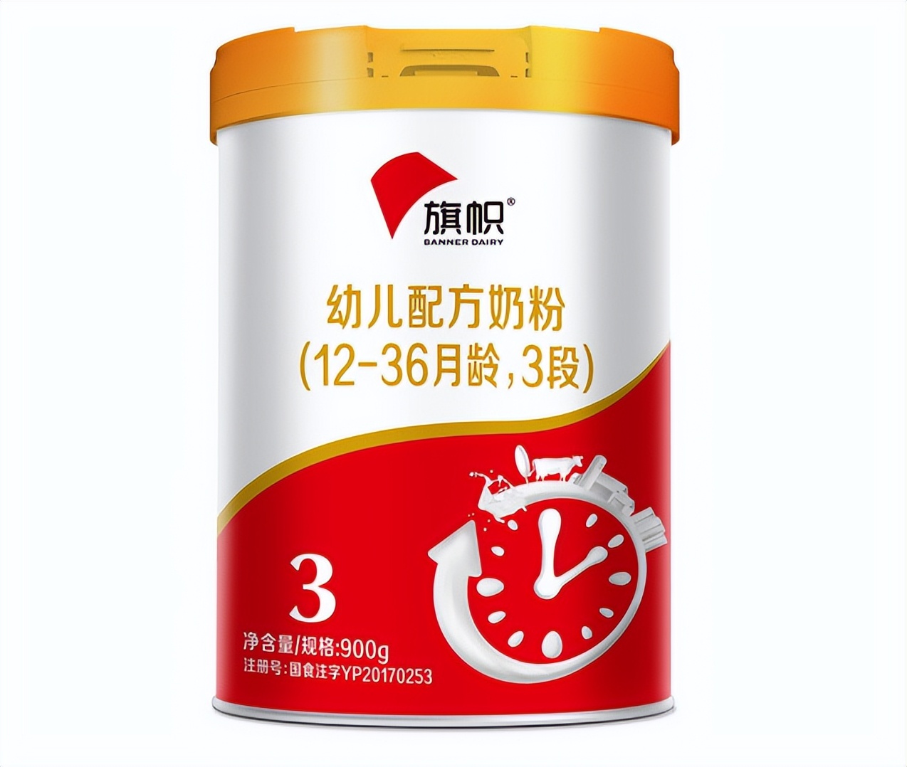 飞鹤君乐宝金领冠奶粉哪个好,婴儿奶粉全国十大品牌排名金领冠