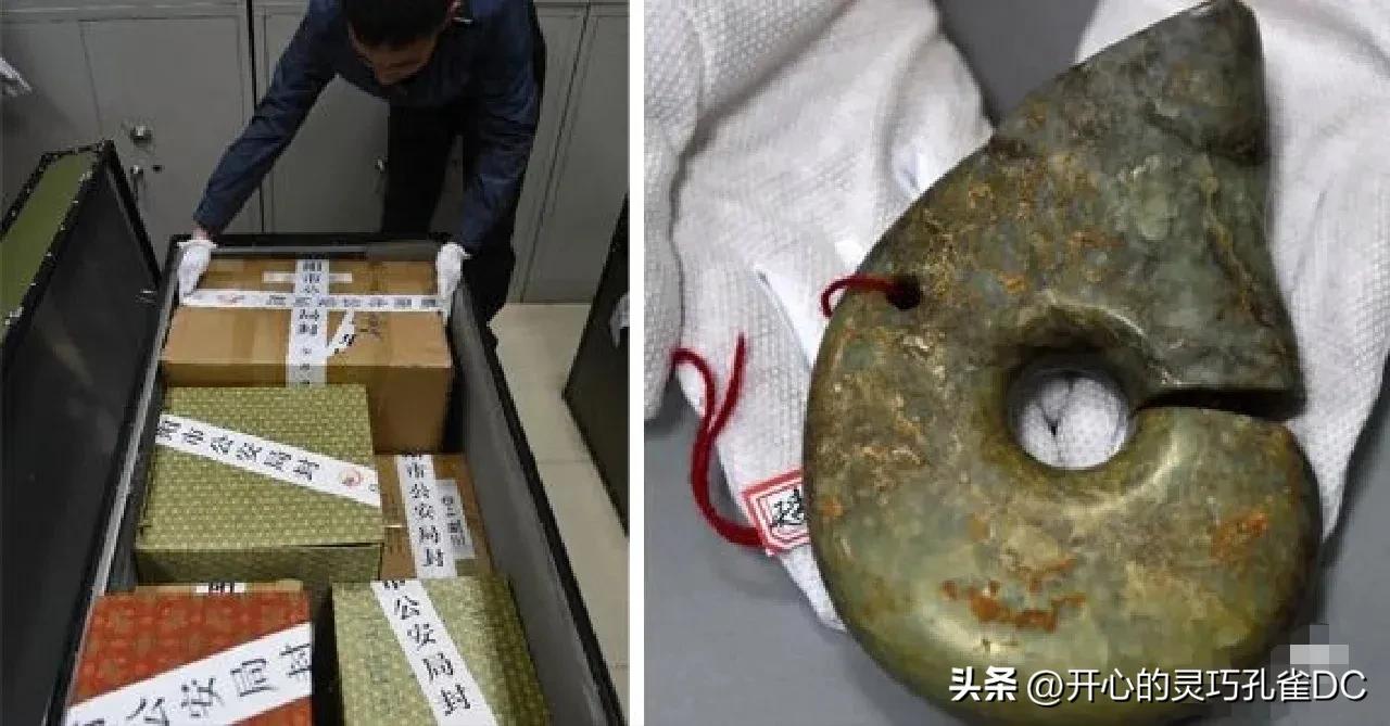 考古工作人员盗走红山玉猪龙,哪个考古人偷了玉猪龙