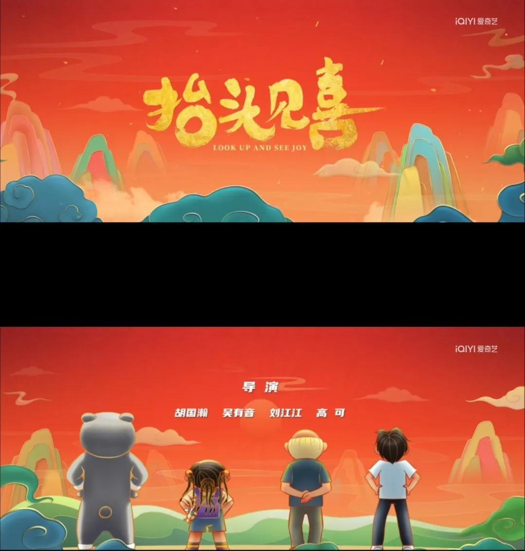 自律必看十大励志电影,十部必看黑人励志电影