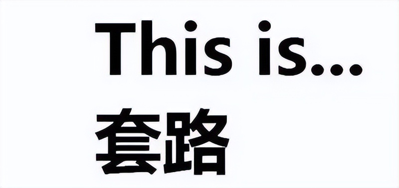 反诈电话劝阻话术,警惕最新电信诈骗手段反诈预警